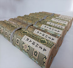 黄石春画全集之春画秘谱大观-中国古代春宫绘画全集